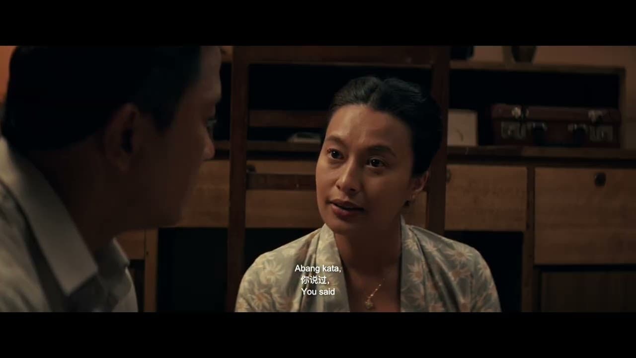 OFFICIAL TEASER GAYONG 2
