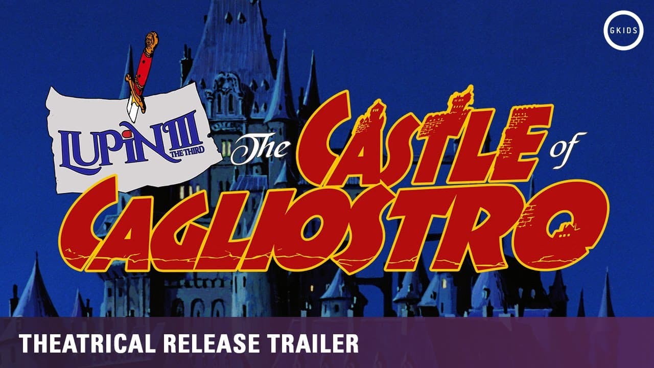 Theatrical Release Announcement