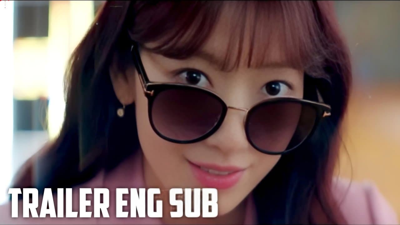 Trailer [Subtitled]