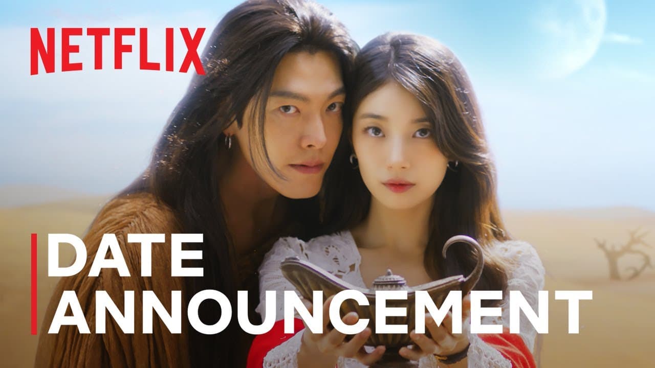 Date Announcement [ENG SUB]