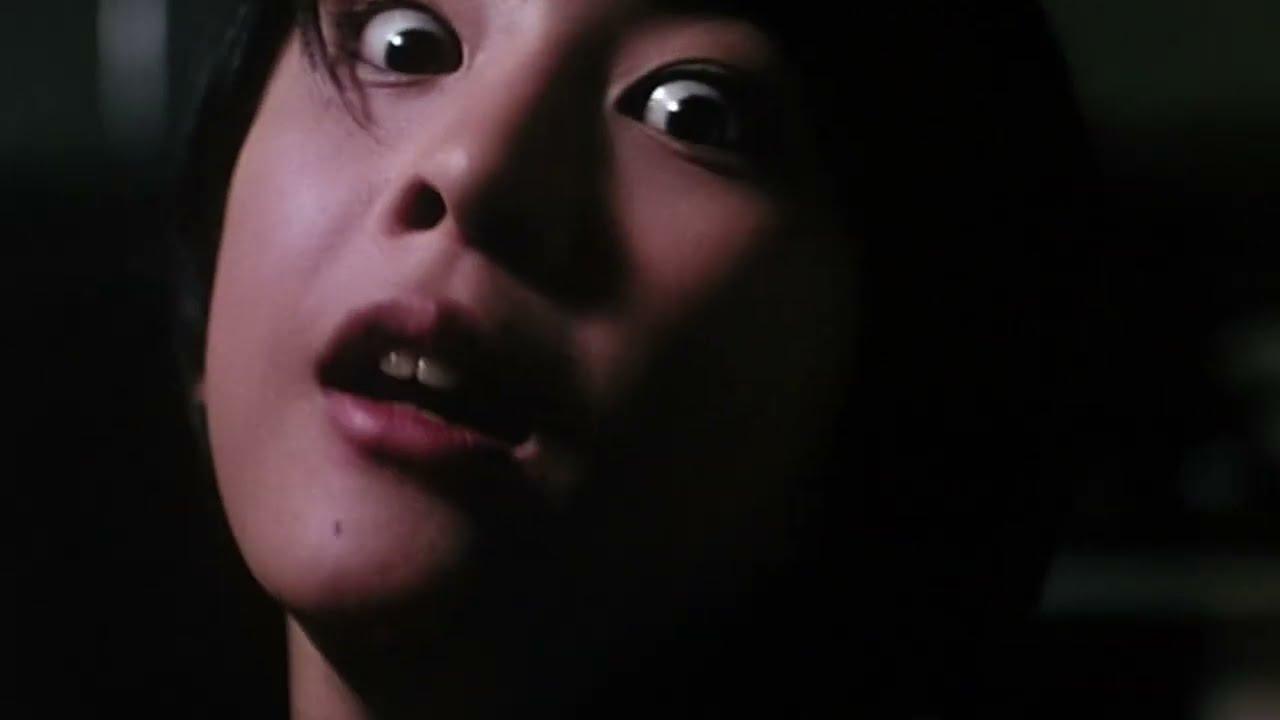 Vintage Theatrical Trailer