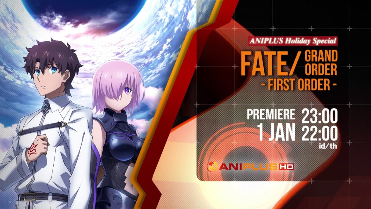 Fate/Grand Order - First Order - Trailer