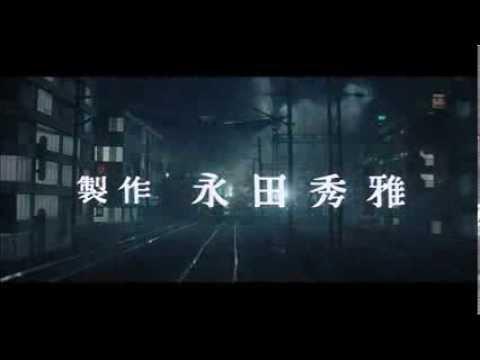 Gamera vs Gyaos trailer (1967)