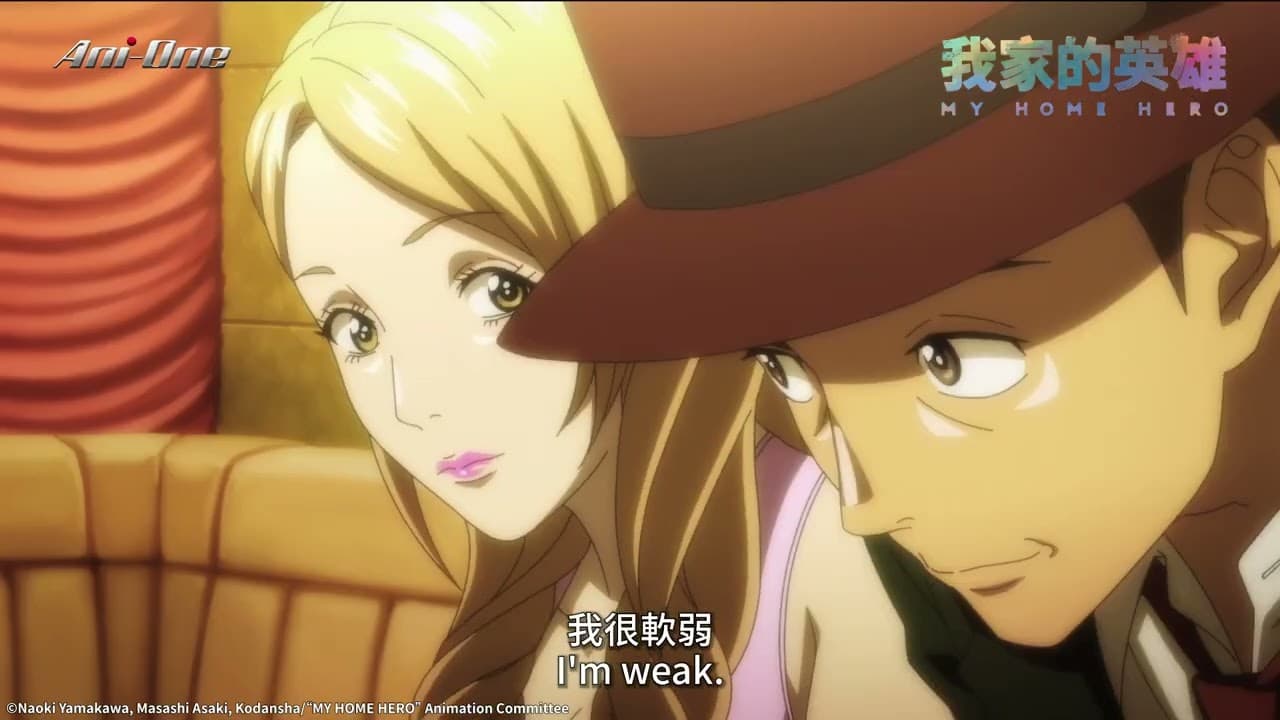 Promotional Video [Subtitled]