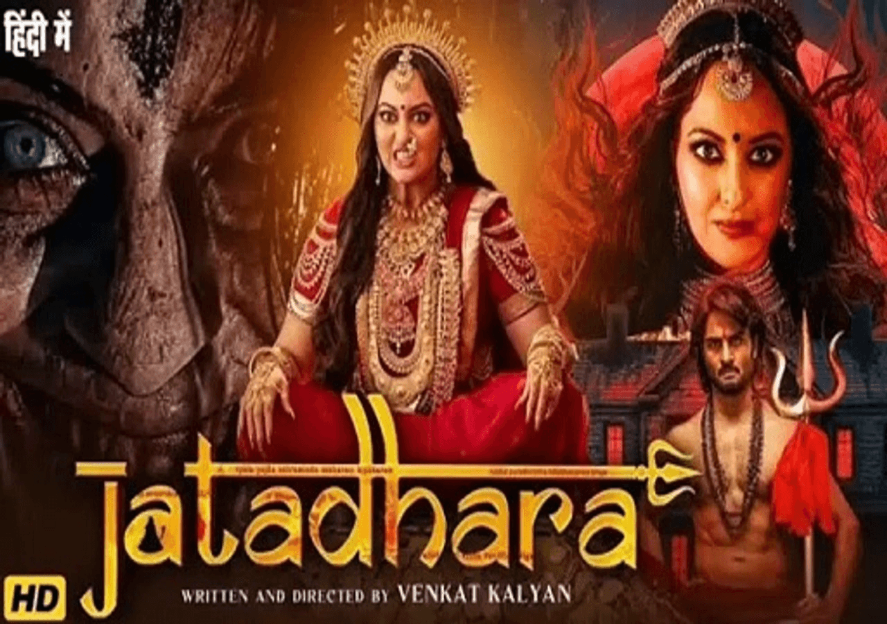 Jatadhara Box Office: Sonakshi's Movie Hits 5 Crore Soon!