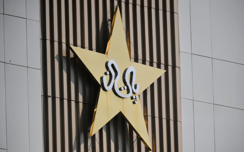 Pakistan ne Bangladesh ki T20I ka daawat chhod diya hai