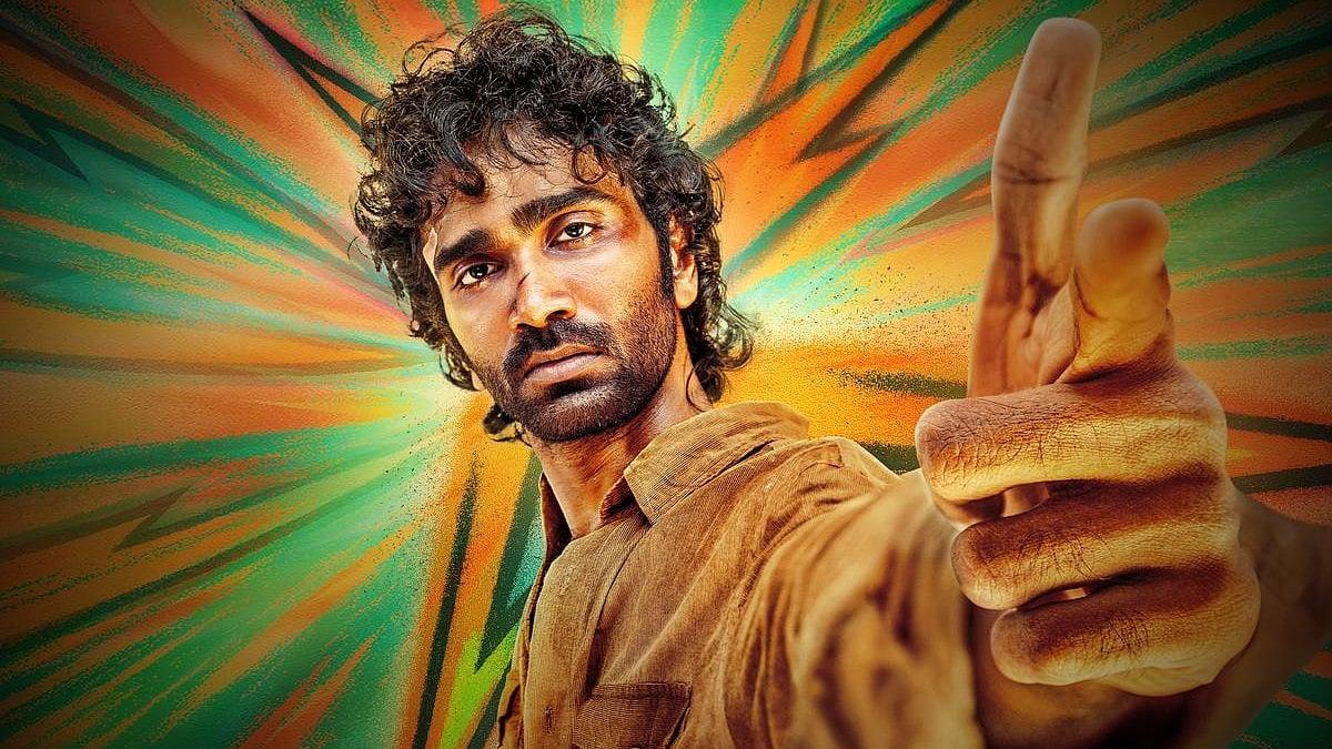 Dude Movie Release: Stream Pradeep & Mamitha's Chill Vibes