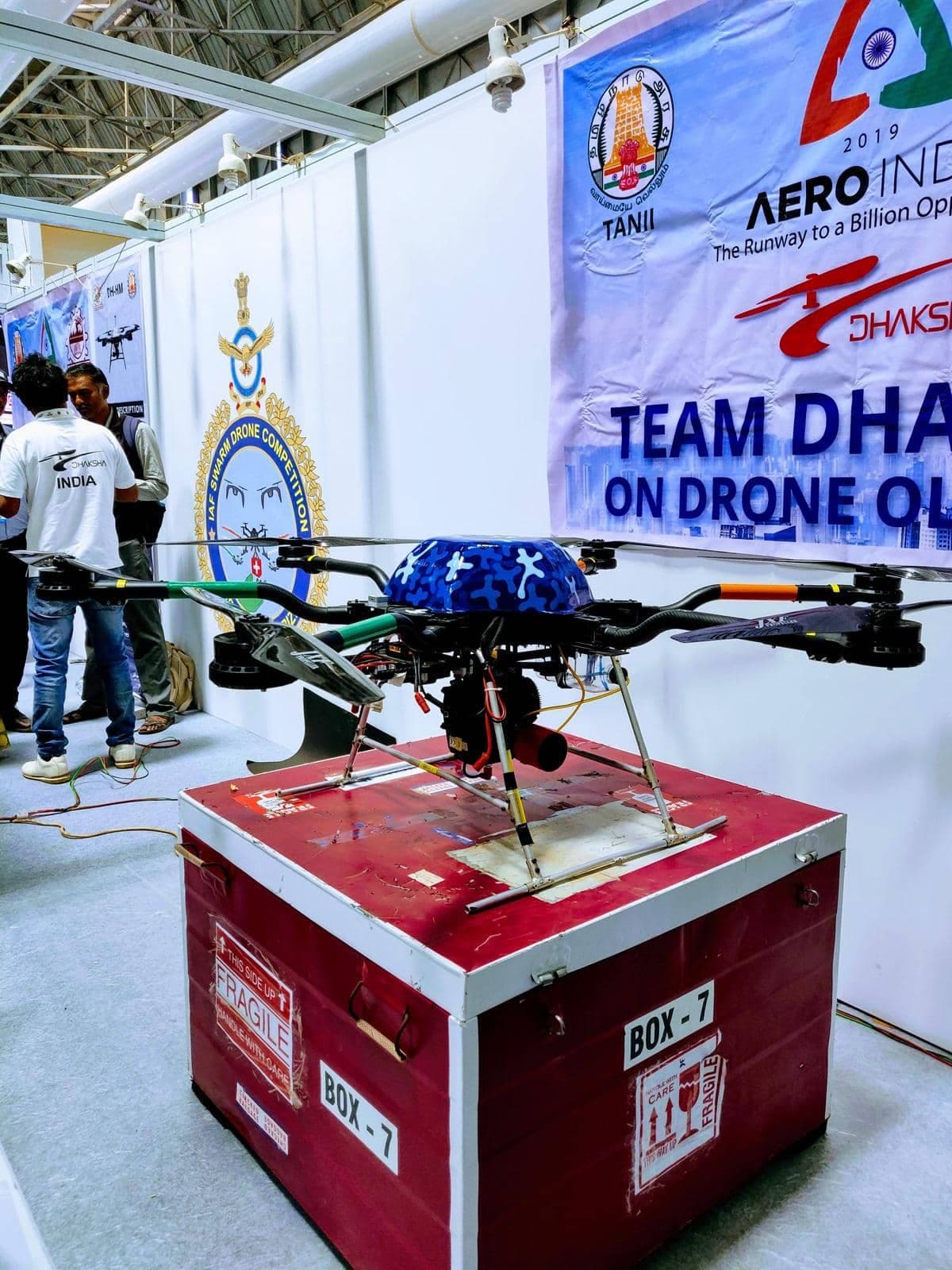 Karnataka bets on quantum push to build a deep-tech hub beyond Bengaluru