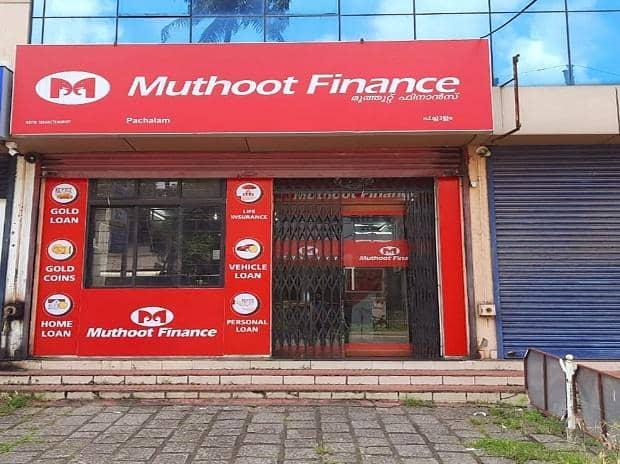 Muthoot Finance Strikes Gold with New Growth Projections