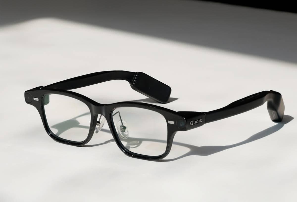 Alibaba's Quark AI Glasses: The Best Tech You’ll Ever See