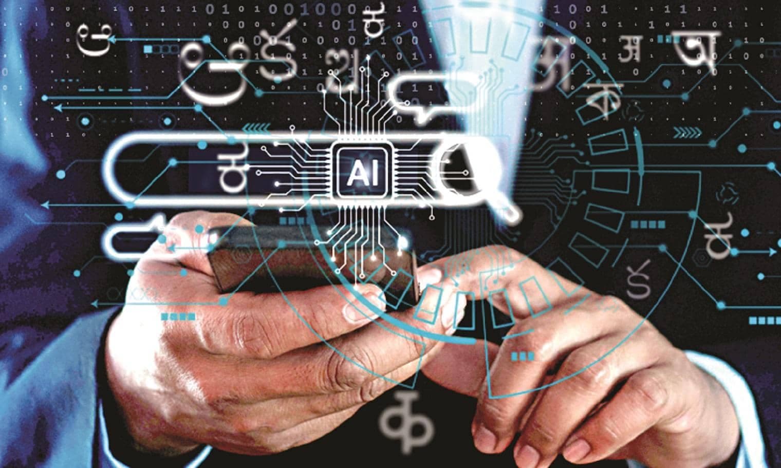 The Rock says: Chatbots need the perfect human touch!