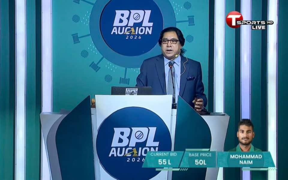 BPL Auction Returns with Naim's Epic Bid and Surprises!