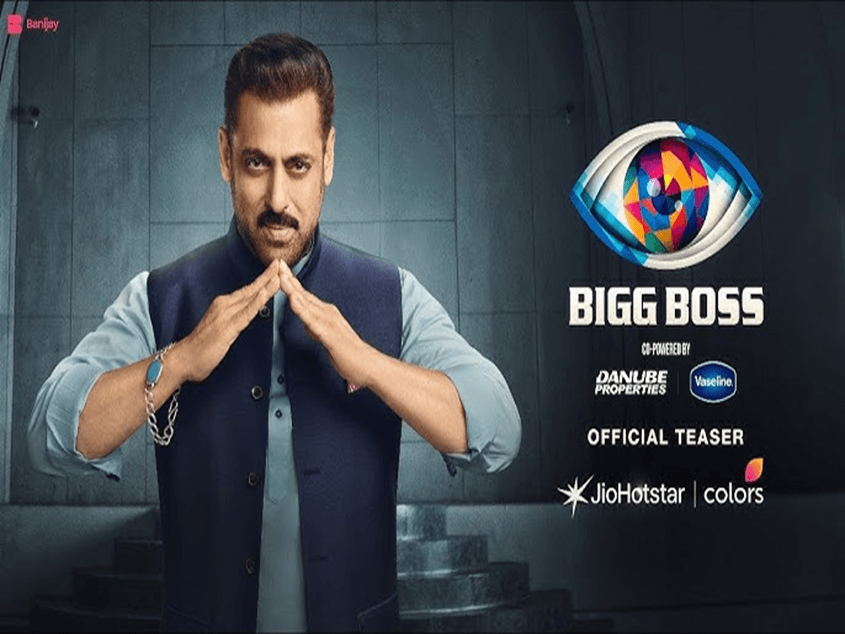 Arre Bhai! Bigg Boss 19 ka grand finale aaj raat hai!