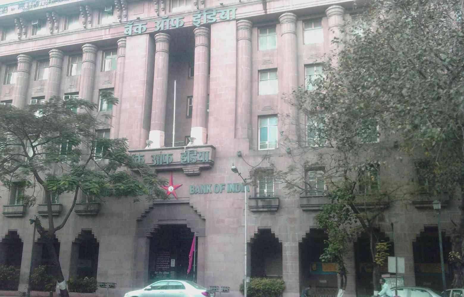 Gordon's Kitchen: Bank of India serves up Rs 2,500cr bonds