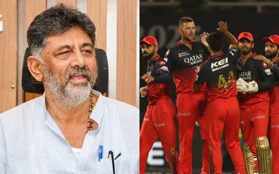 Chinnaswamy Stadium: RCB ka ghar wapas chahiye, kya hoga?