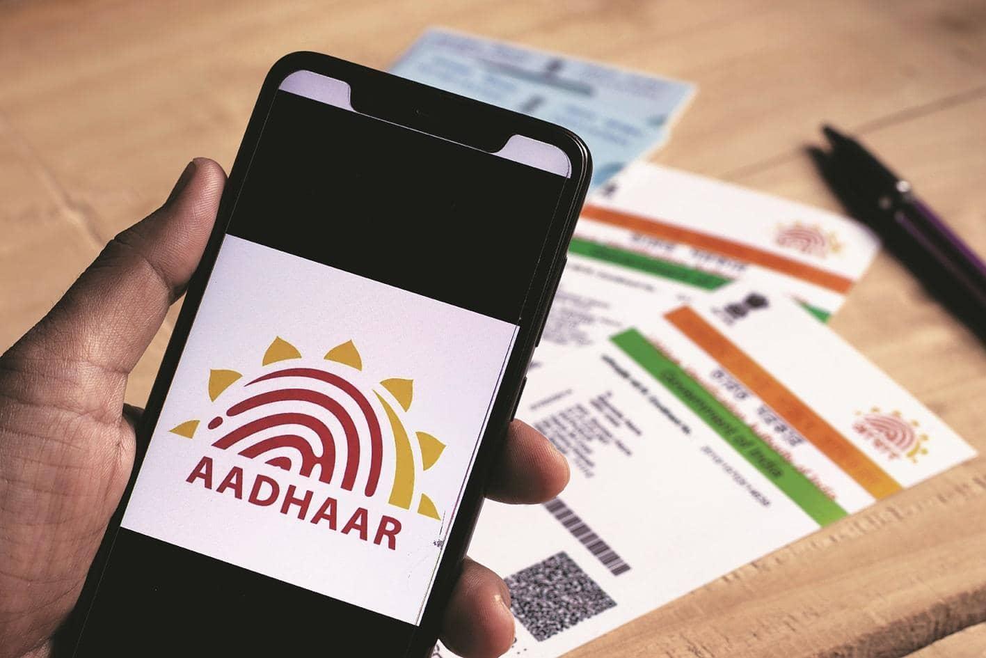 Tony's Take: mAadhaar's New Features for Data Control