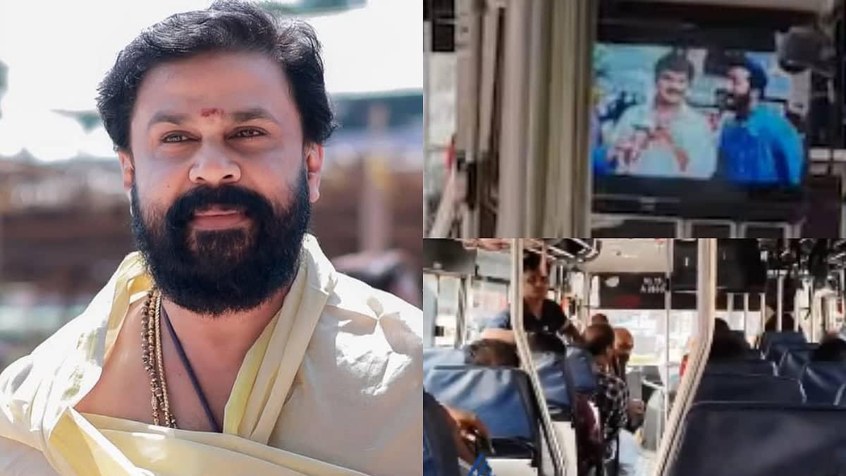 Courageous Passenger Shuts Down Dileep's Film on Bus—Incredible!