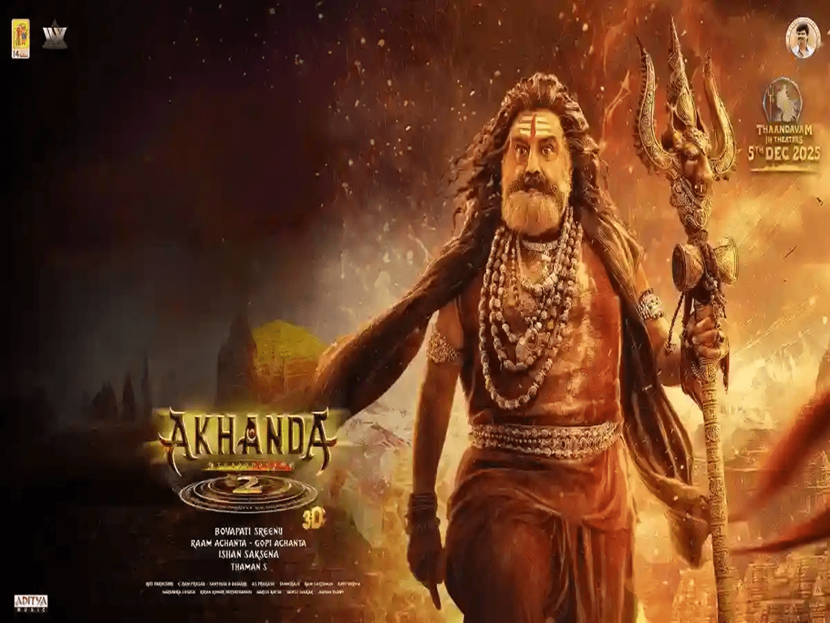 Akhanda 2: Balakrishna's Film Smashes ₹60 Crore in 3 Days