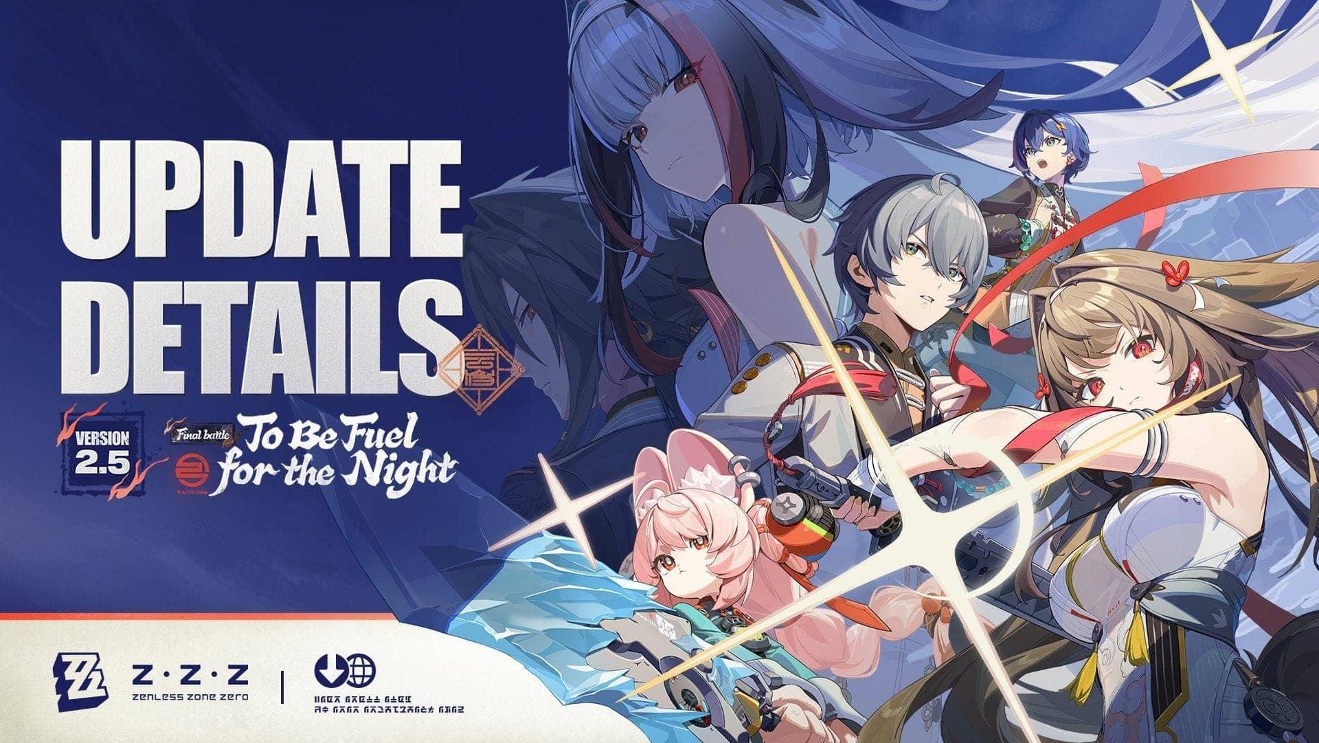 Zenless Zone Zero 2.5 Update: Tremendous New Features Unleashed!