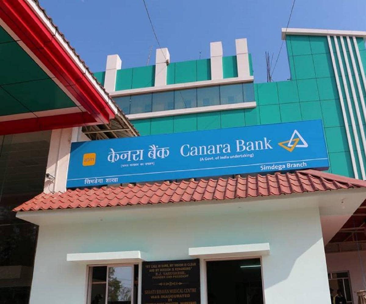 Canara Bank Partners with NPCI for Unbelievable UPI Tech