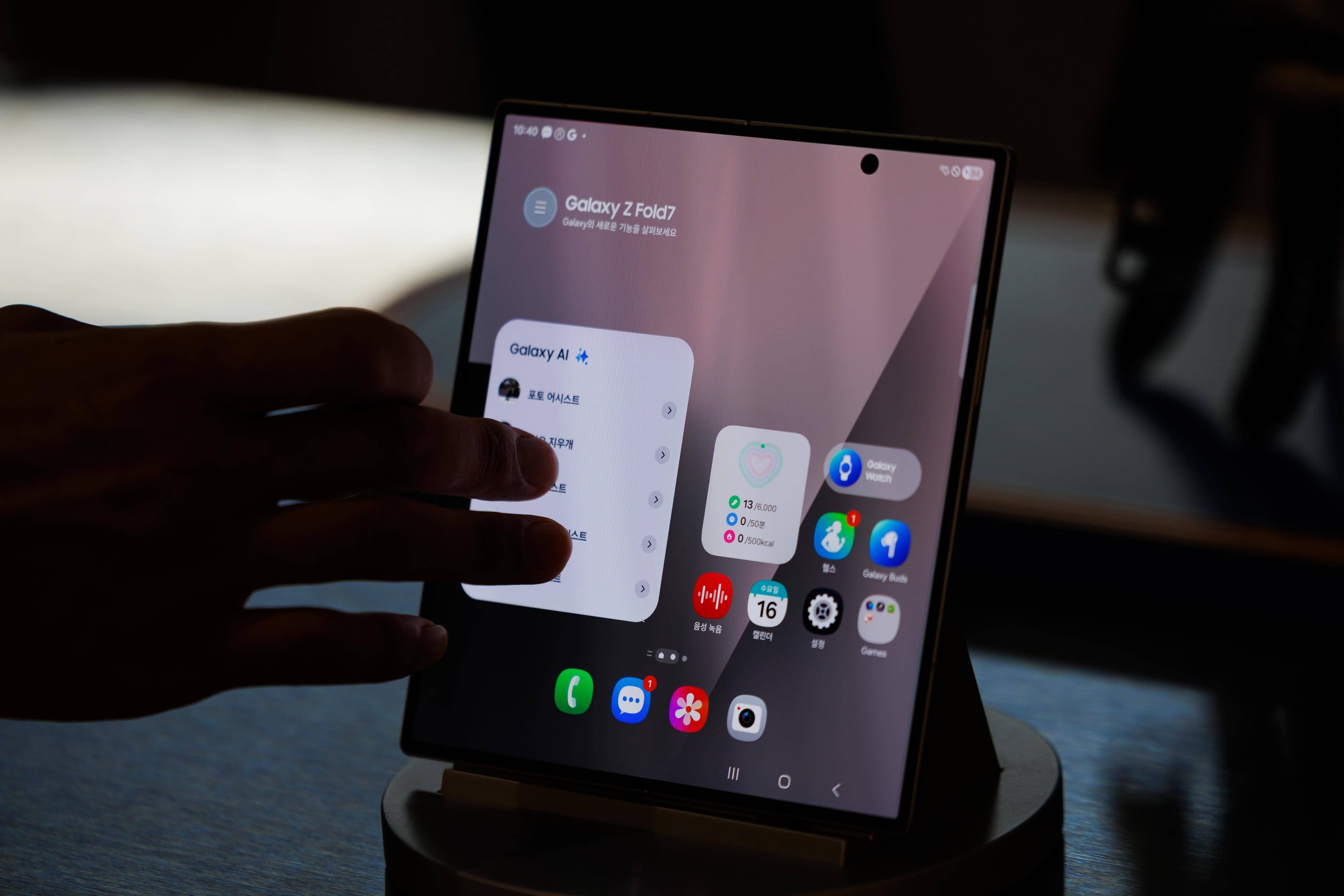 Samsung's Galaxy Z Fold 8: The No-Crease Phone Is Coming!