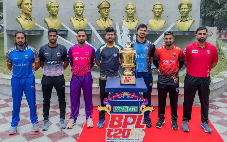 BPL 2025-26 Postponed: Players Lay the Smackdown, Jabroni!
