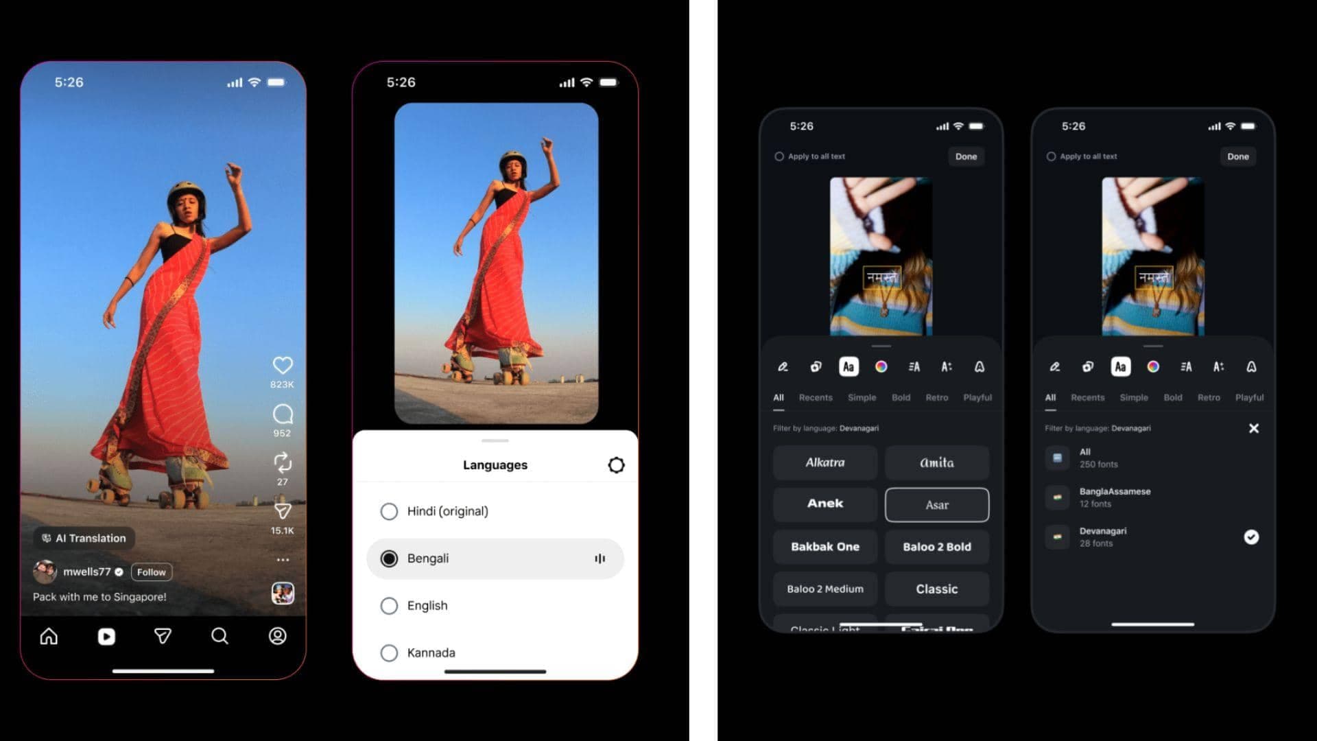 Instagram's Meta AI Translations: A Game-Changer for India!