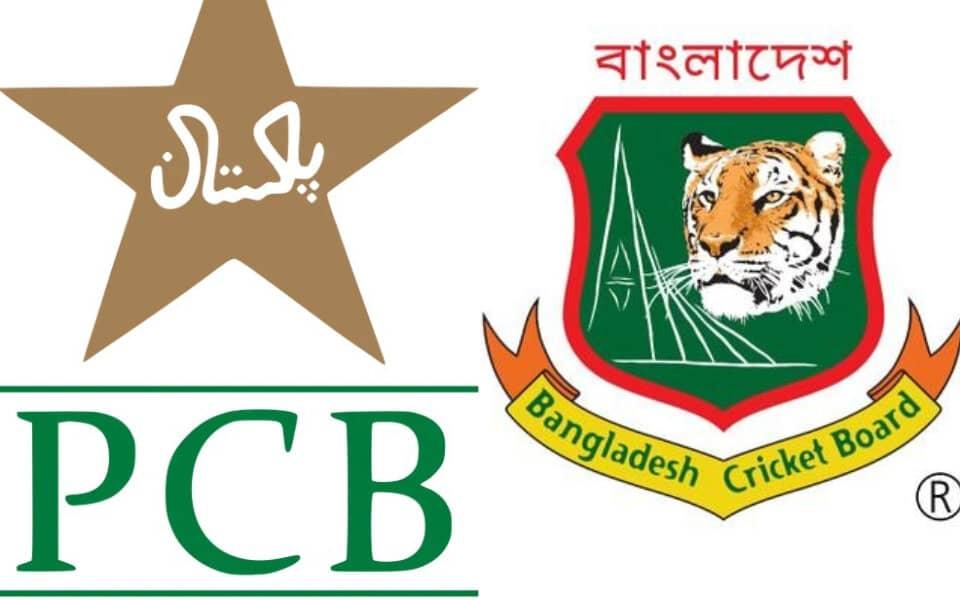 Pakistan's Potential Boycott: T20 World Cup Showdown Ahead!