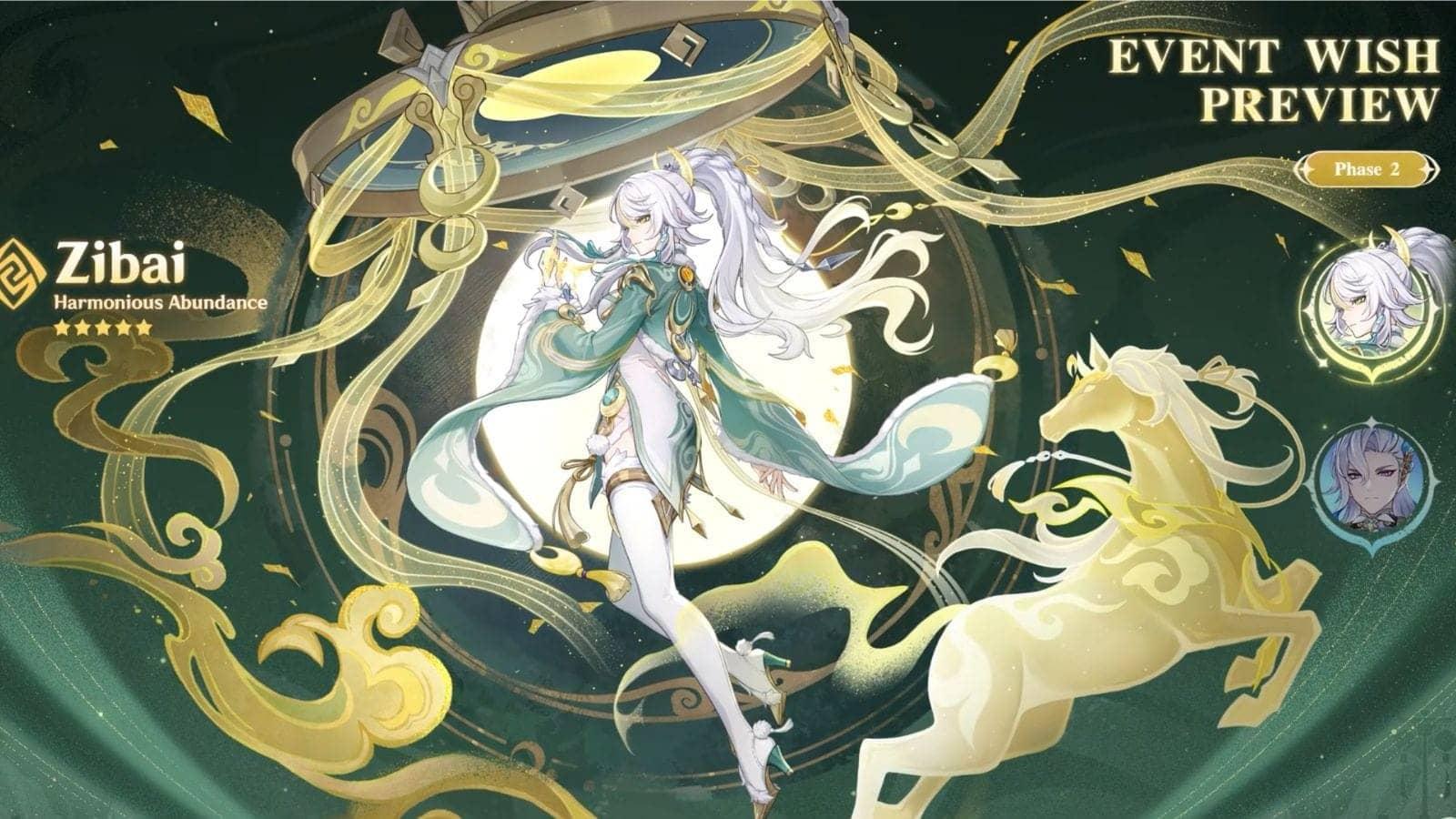 Zibai's Banner: The Greatest Pull in Genshin Impact Ever!