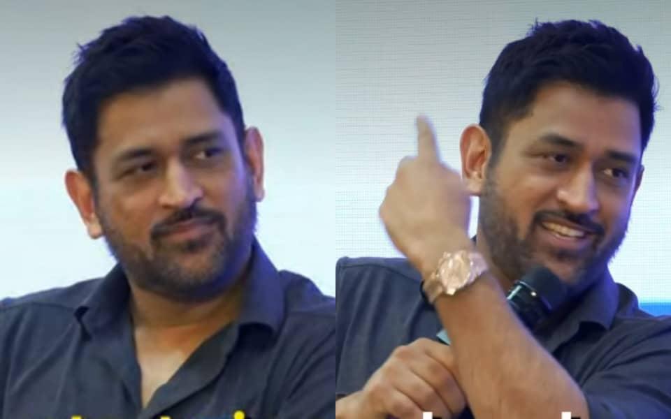 Dhoni Ka Jalwa: India T20 World Cup Mein Hai Khatarnaak!