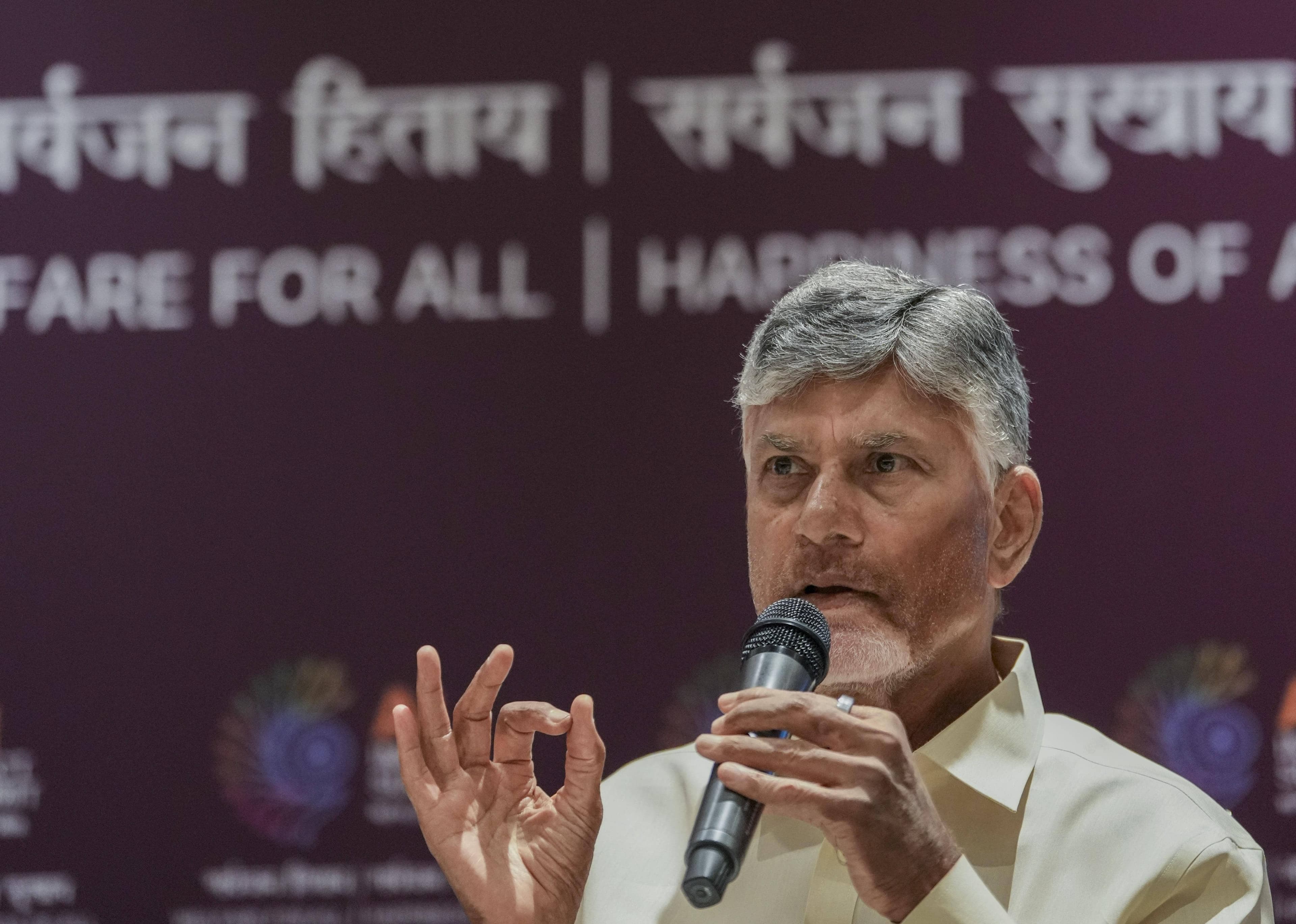 India's Enchanted Journey to AI Supremacy Revealed by CM Naidu
