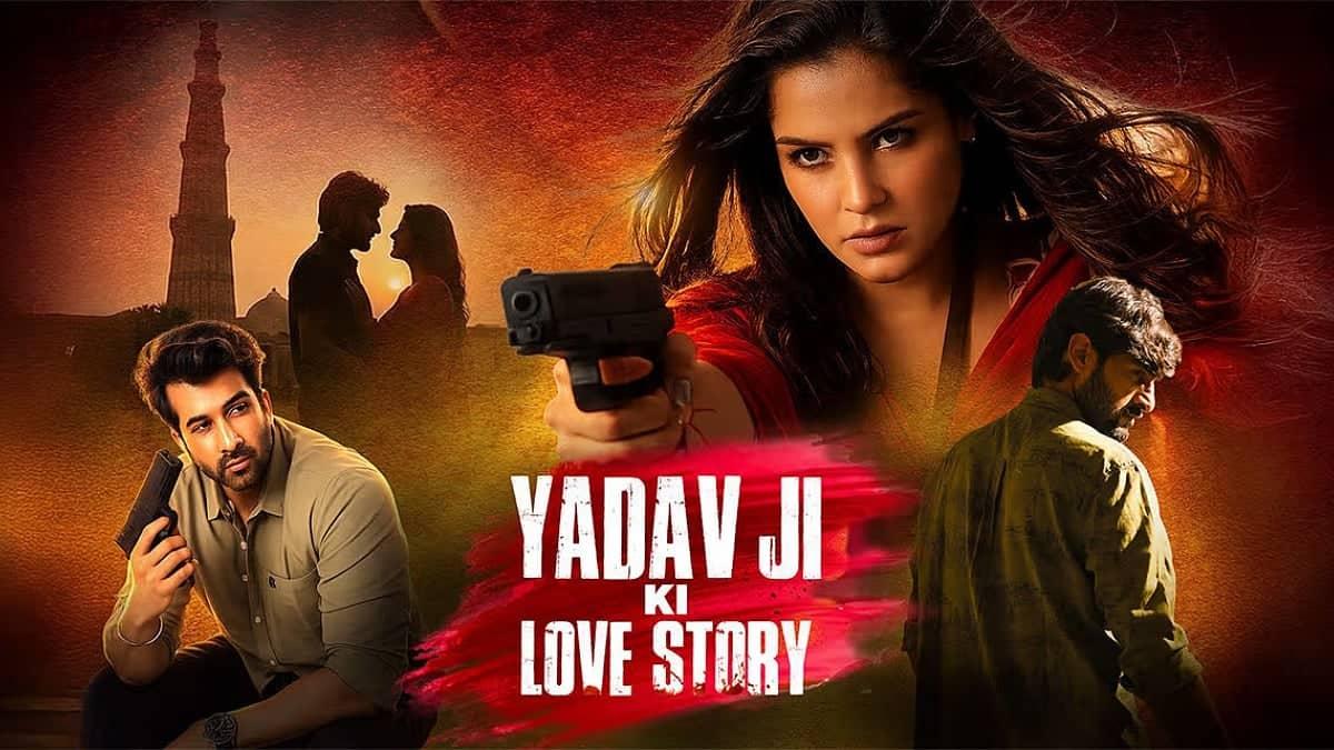 Supreme Court Declares Yadav Ji Ki Love Story Is Just Fine!