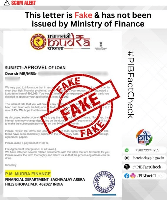 Govt Warns: Rs 7 Lakh Mudra Loan Offers Are Total Scams!