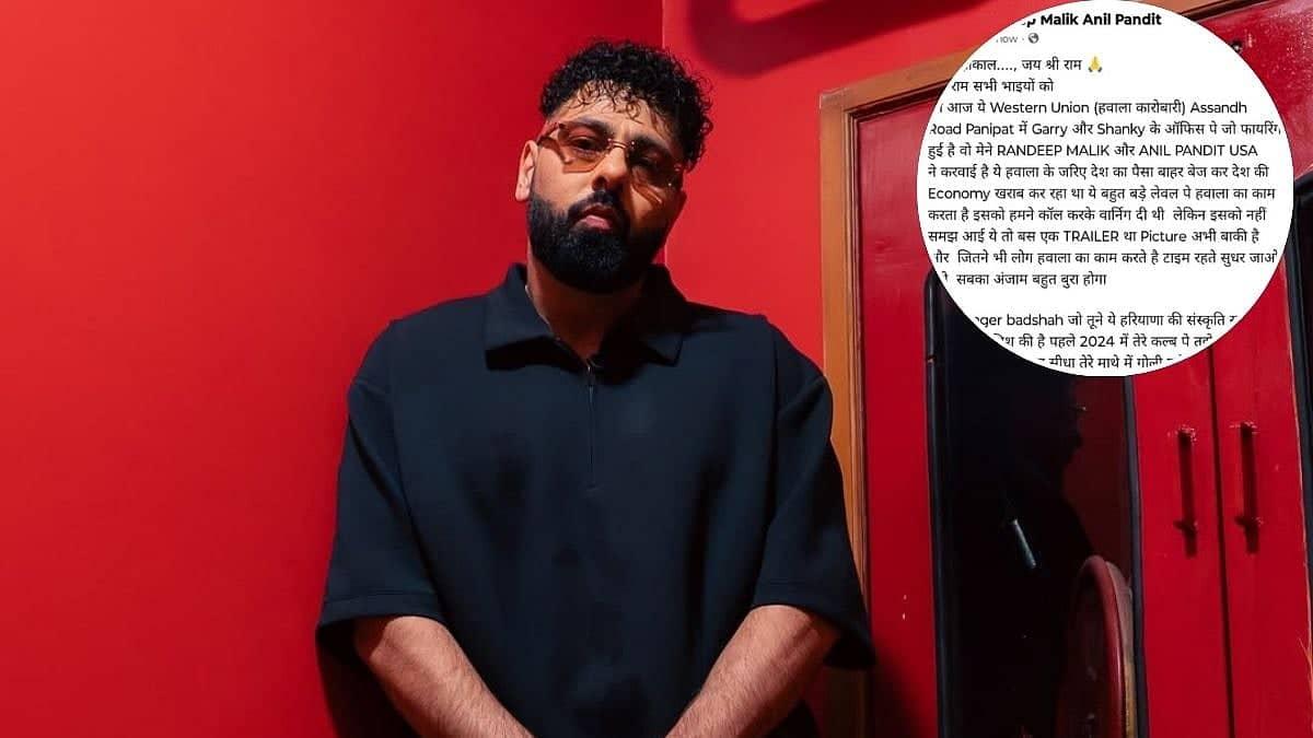 Lawrence Bishnoi Gang Threatens Badshah Over Tateeree Drama!