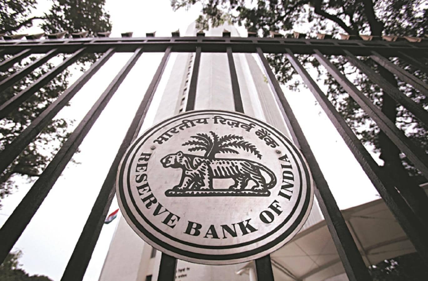 RBI's YUGE Plan to Make Rupee the Trade Superstar!