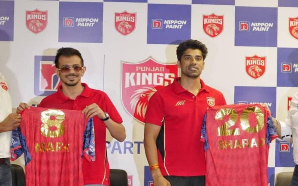 Chahal and Singh: Punjab Kings Set to Dominate IPL 2026!