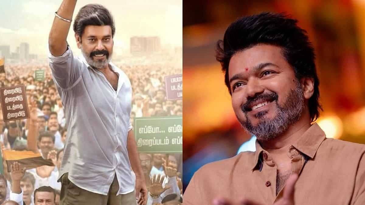 TN 2026 Teaser Casts Spell Over Vijay Lookalike Row