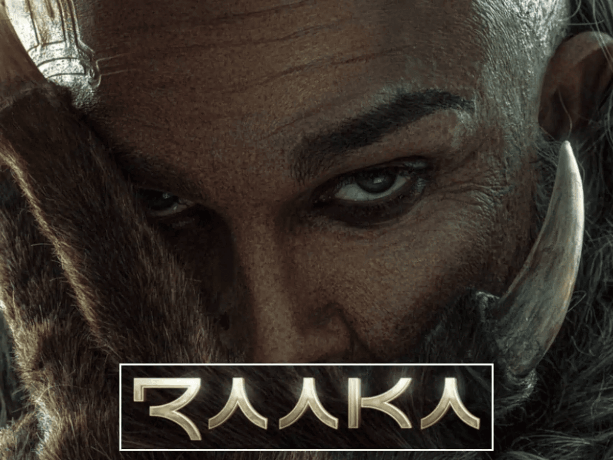 Raaka Revealed: Allu Arjun's Spectacular Birthday Bash!