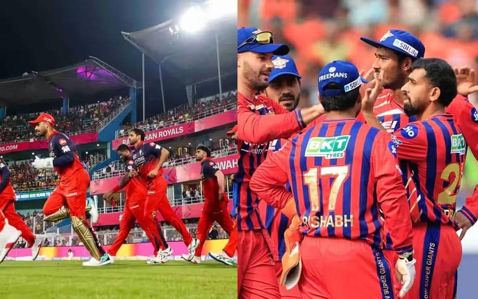 IPL 2026: RCB vs LSG – Kya hoga aaj ka cricket drama?