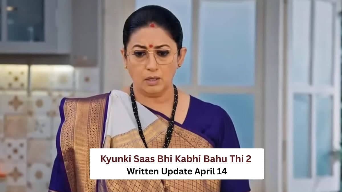 Tulsi Virani's Bold Move: Noina and Suchitra Are Out!
