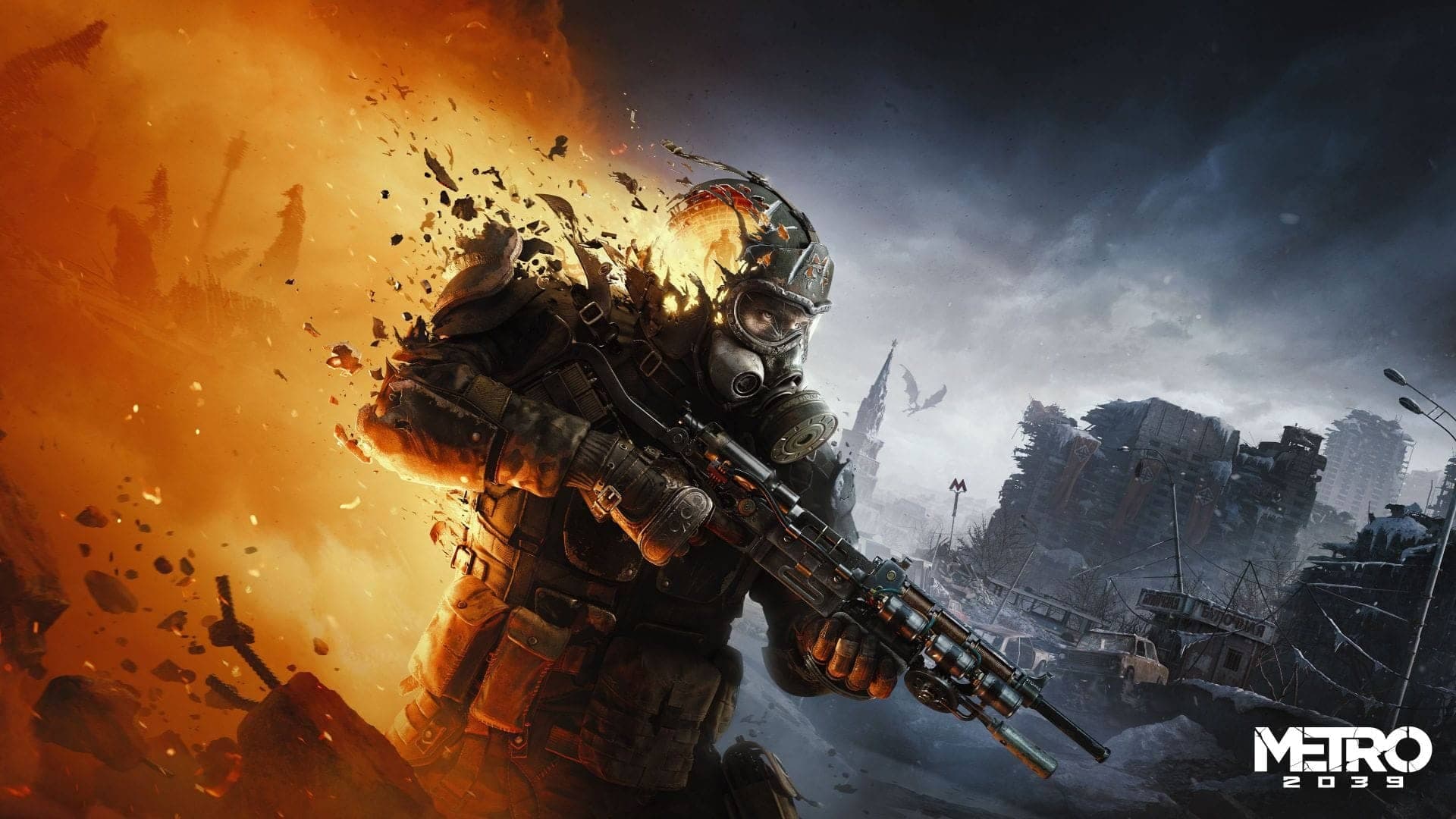 Metro 2039: A Spellbinding Adventure Awaits in 2026