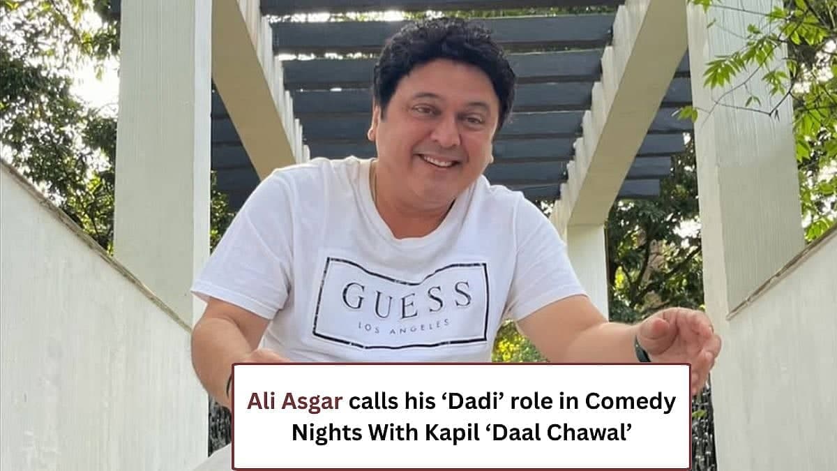 Ali Asgar Ki Dadi Role Se Betay Ko Bullying Ka Samna