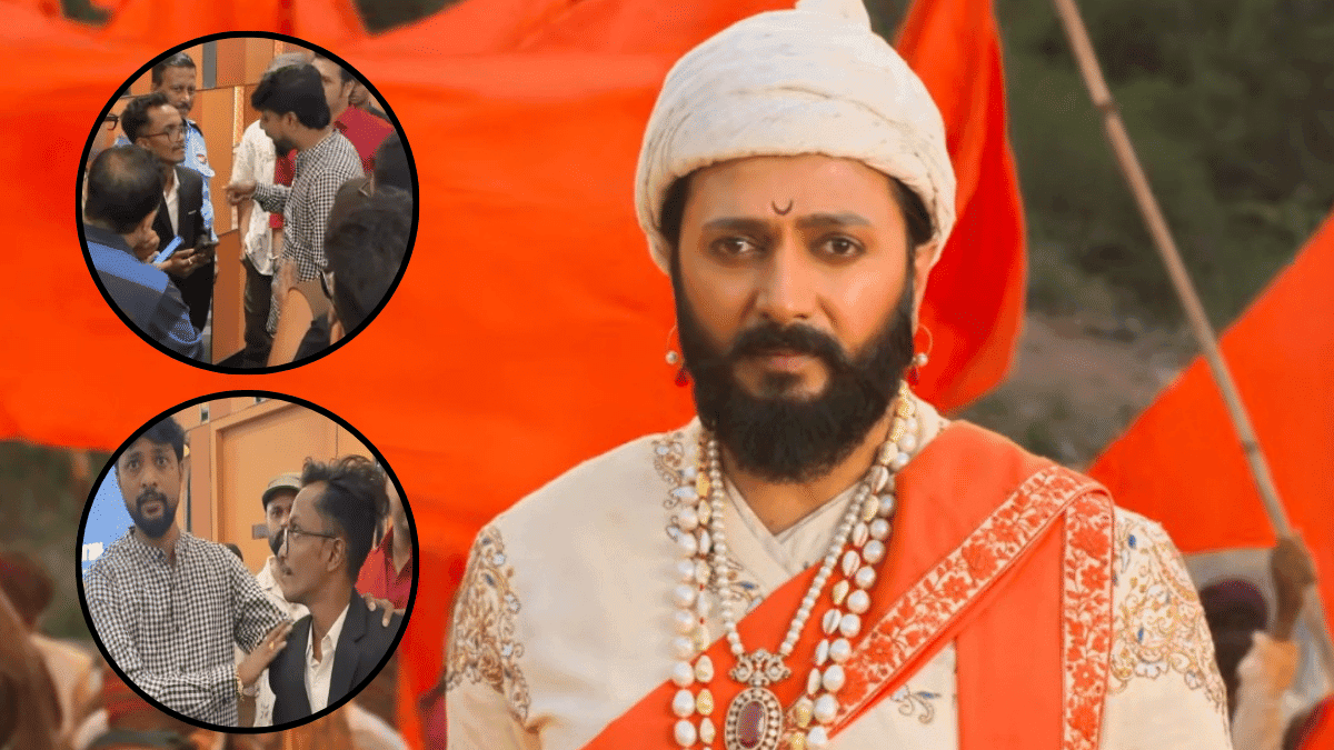 Raja Shivaji's 8 AM Show Canceled; Fans Show Their Anger
