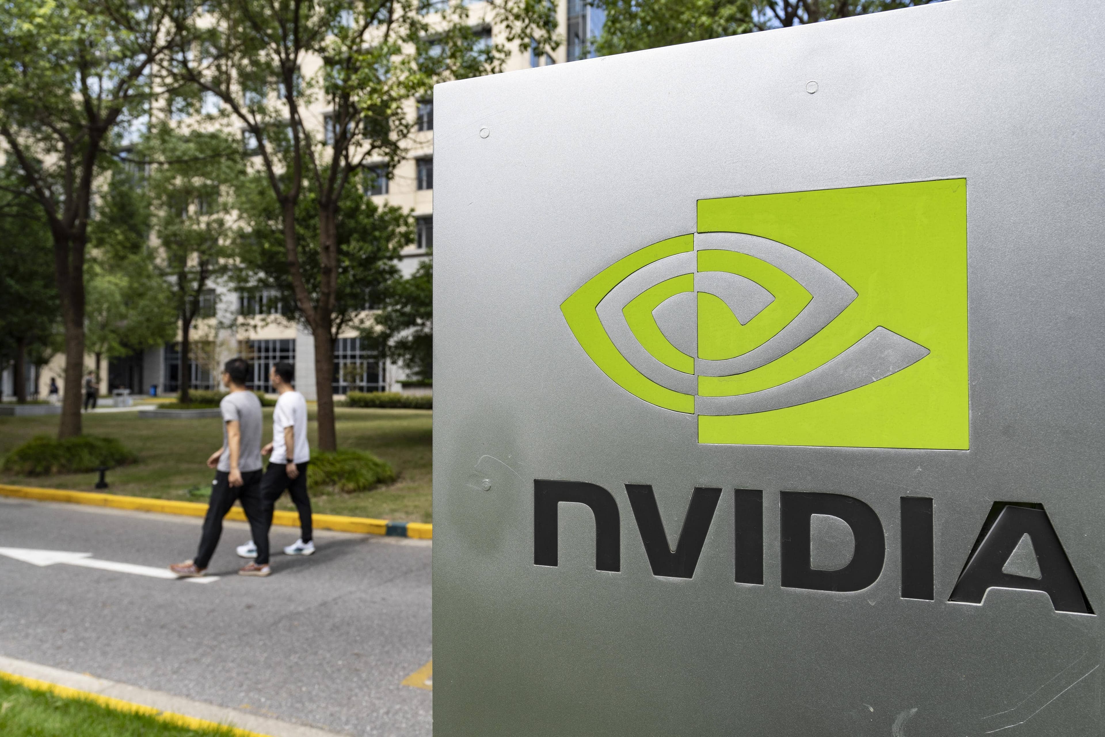 Nvidia's Tech Bash: Stocks Soar Like Pizza in the Oven!