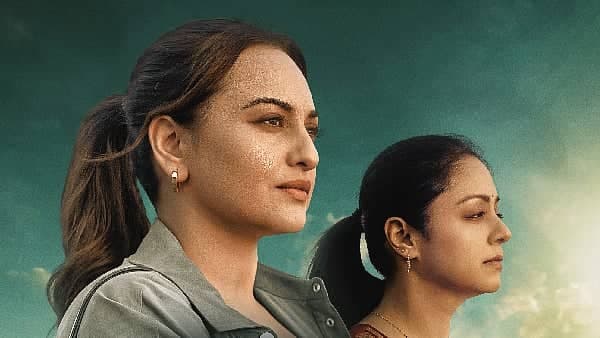 System: The Courtroom Thriller That Packs a Punch!