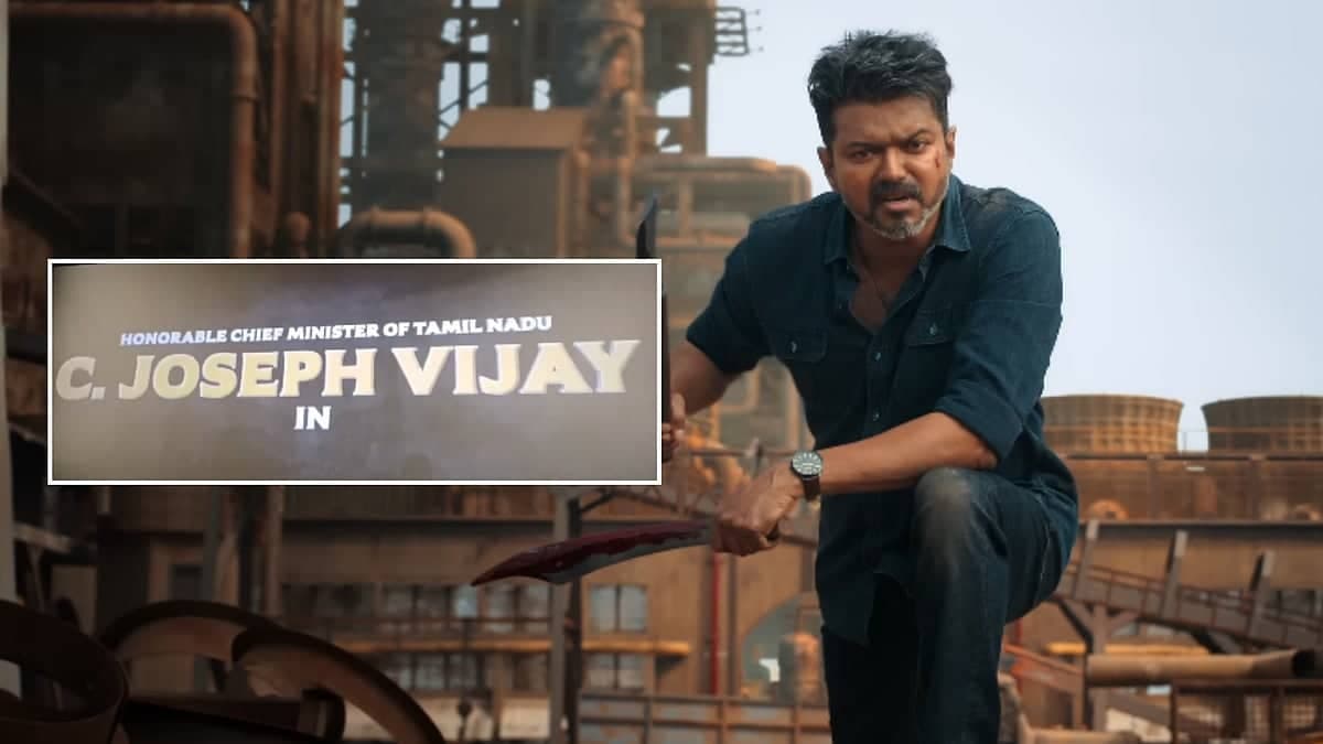 Jana Nayagan Hilariously Names Vijay 'CM' & Fans Celebrate