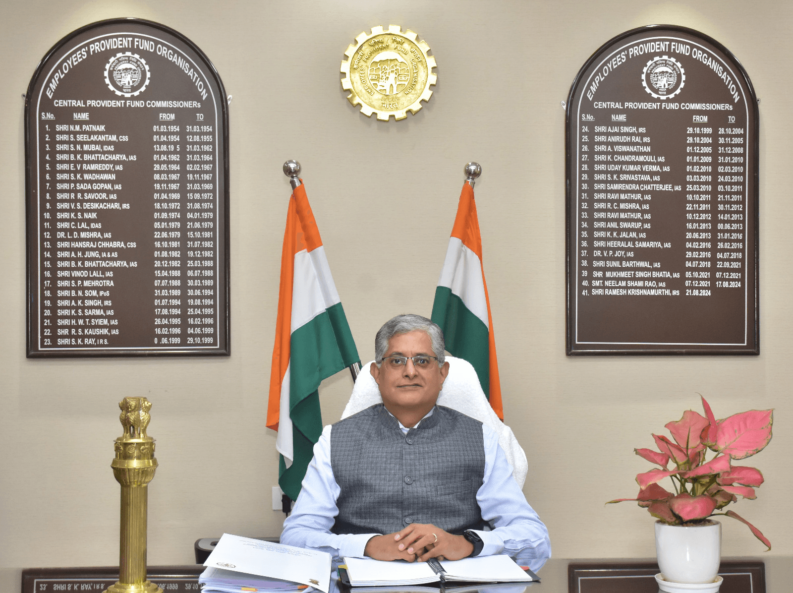EPFO Launches Exciting New Digital Inspection Strategy