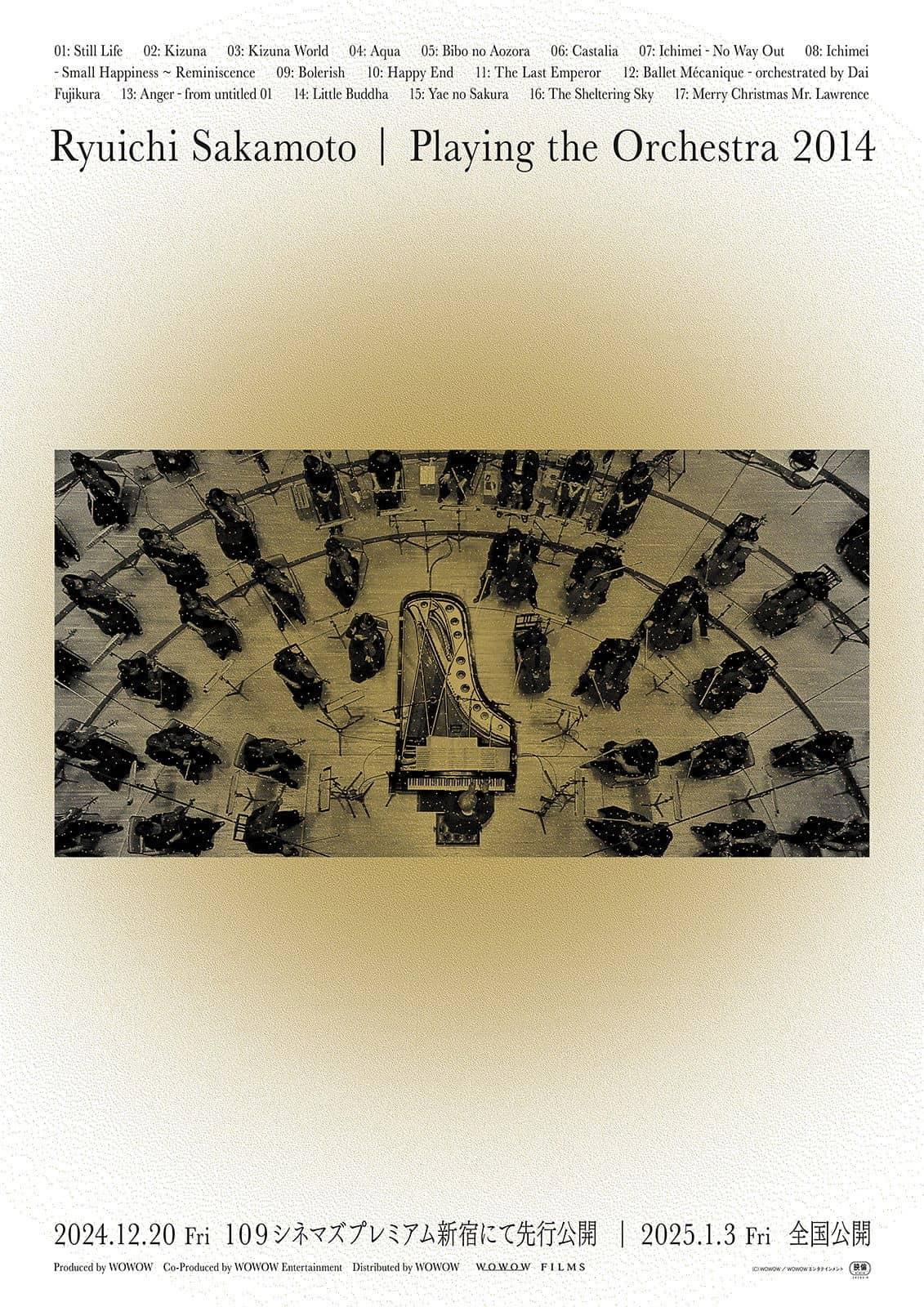 Ryuichi Sakamoto | Playing the Orchestra 2014