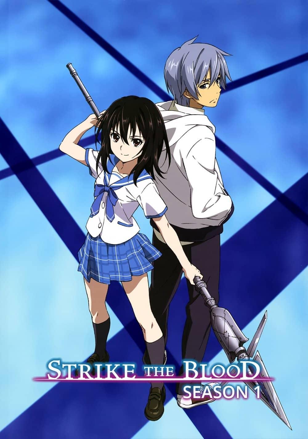 Strike the Blood