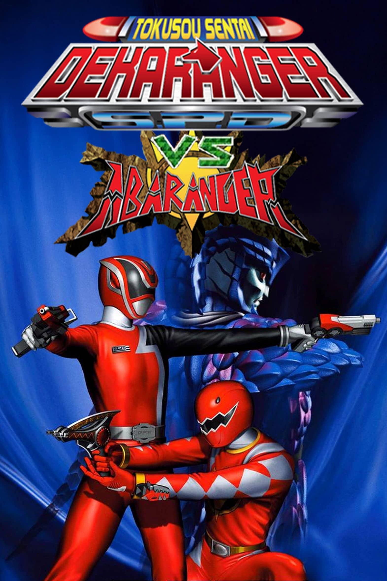 Tokusou Sentai Dekaranger VS Abaranger